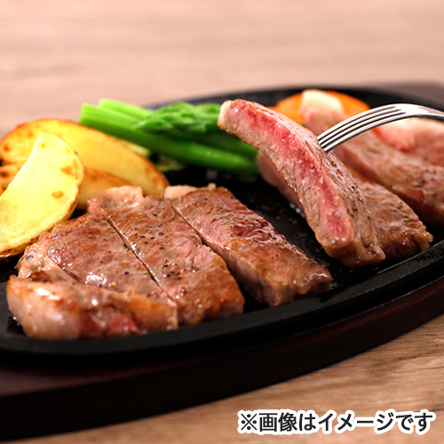 さつま姫牛 5等級 ロースステーキ