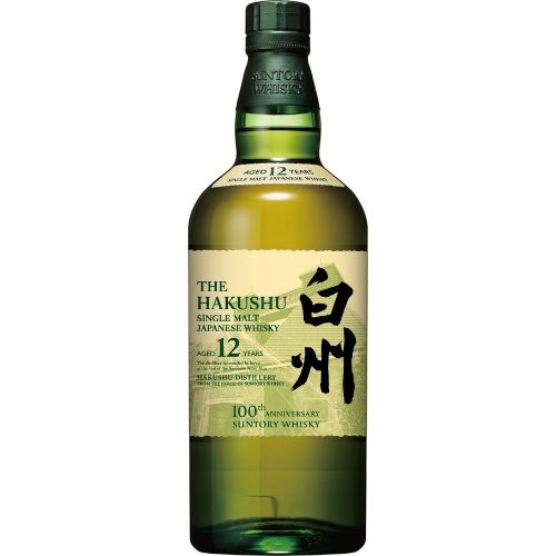 関東店舗受取限定10セット限り】山崎12年・白州12年入り飲み比べ４本セット※お１人様１セット限り